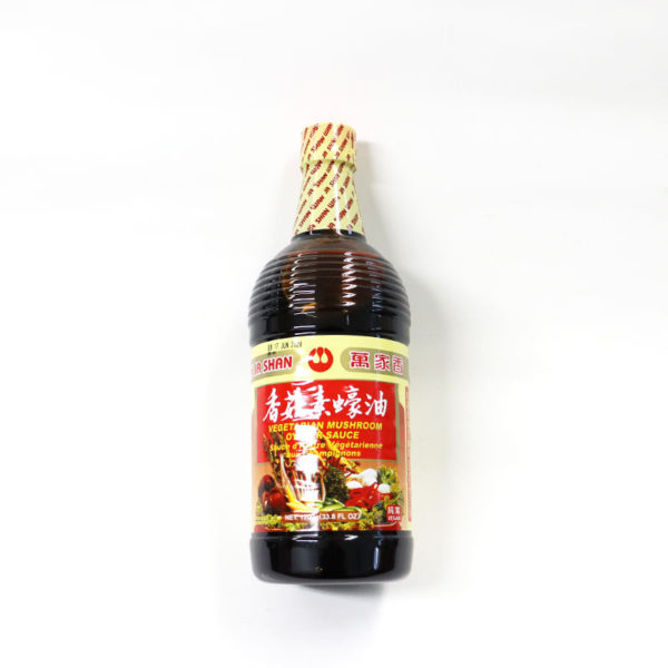 万家香 香菇素耗油-1200g  WHS Vegetarian Mushroom Oyster Sauce