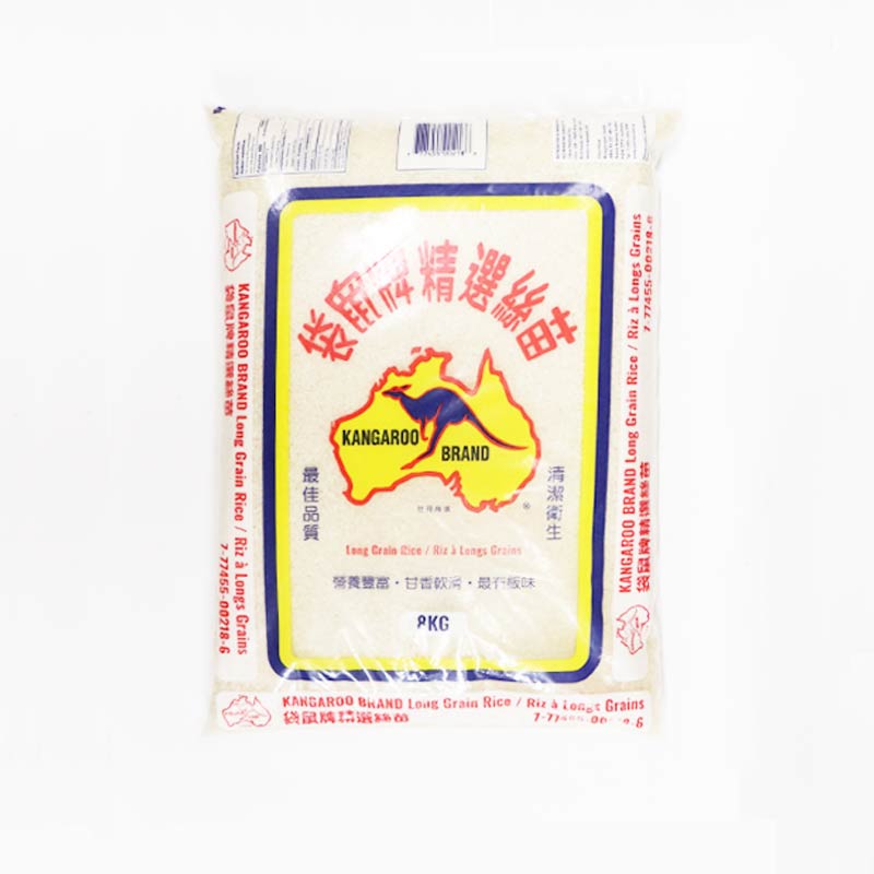 Kangore Rice 袋鼠牌 精选丝苗香米 Kangaroo Brand Long Grain Rice - Union Foodmart 華聯超市
