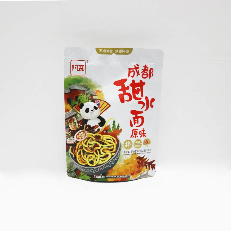 AK sweet istantaneo noodle bowl 270g 阿宽甜水面(桶） – Mohoo Mart